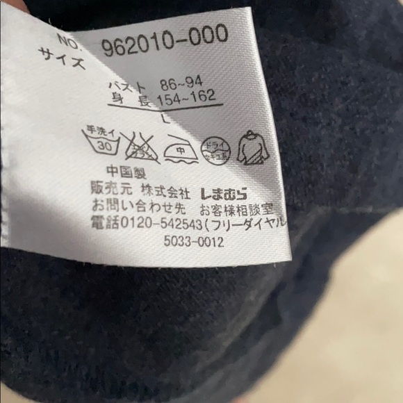 THEORIA Blue Dress NWOT - Picture 7 of 7